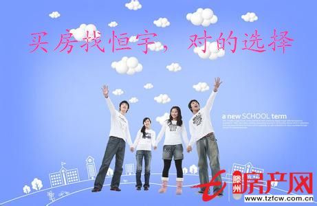 香格里拉兩居室享受兩個人的浪漫生活