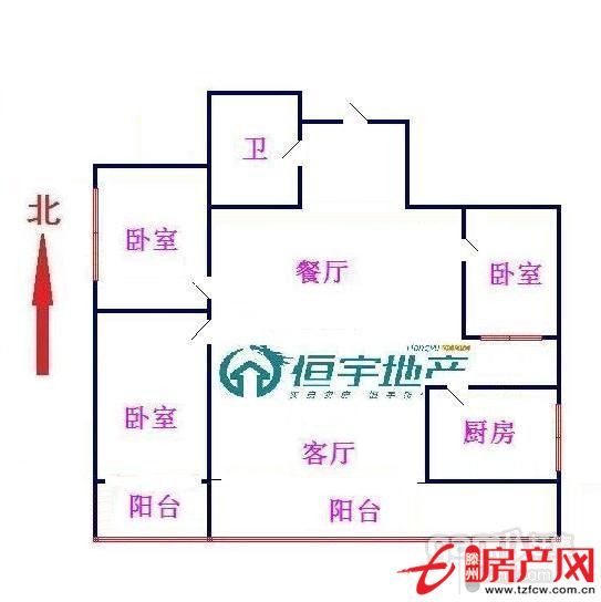 復式大戶型毛坯房包更名