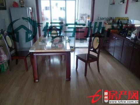 通盛上海花園精裝三房優質房源