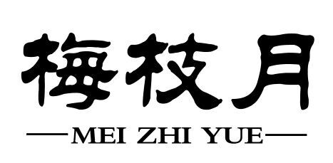 匯龍安龍花園整體出租