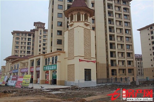 潤恒第一城一期多層洋房非回遷