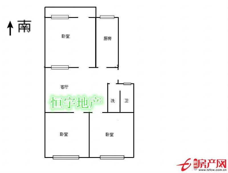 市中心幸福東區有儲藏室業主著急用錢低價出售
