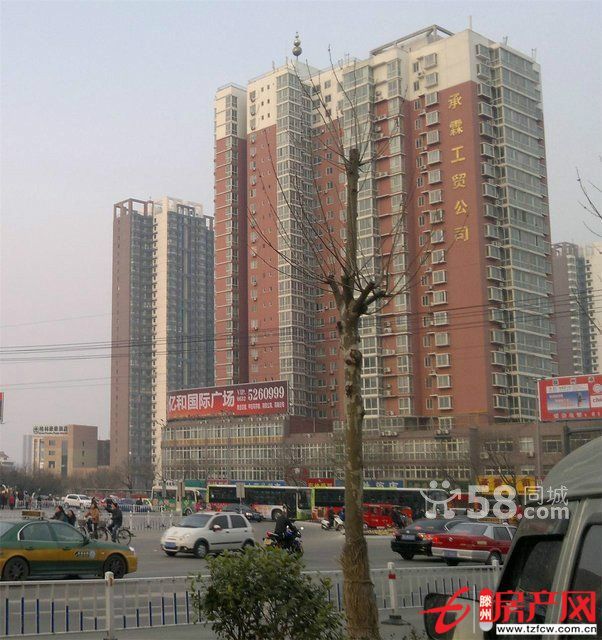 匯龍四季花園精裝有證未滿五可貸款