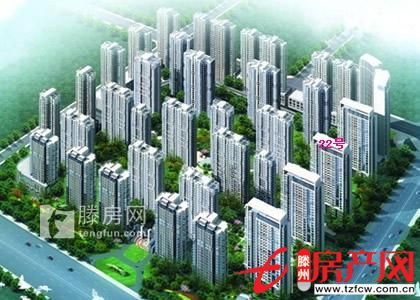 狀元府二十二號樓好房出售