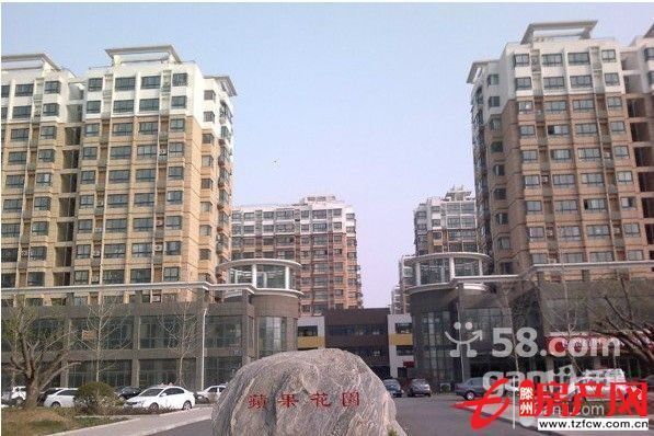 急售城北高端社區三居室包更名送儲藏室