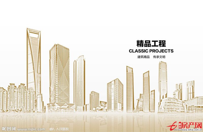 塔寺北街交通便利