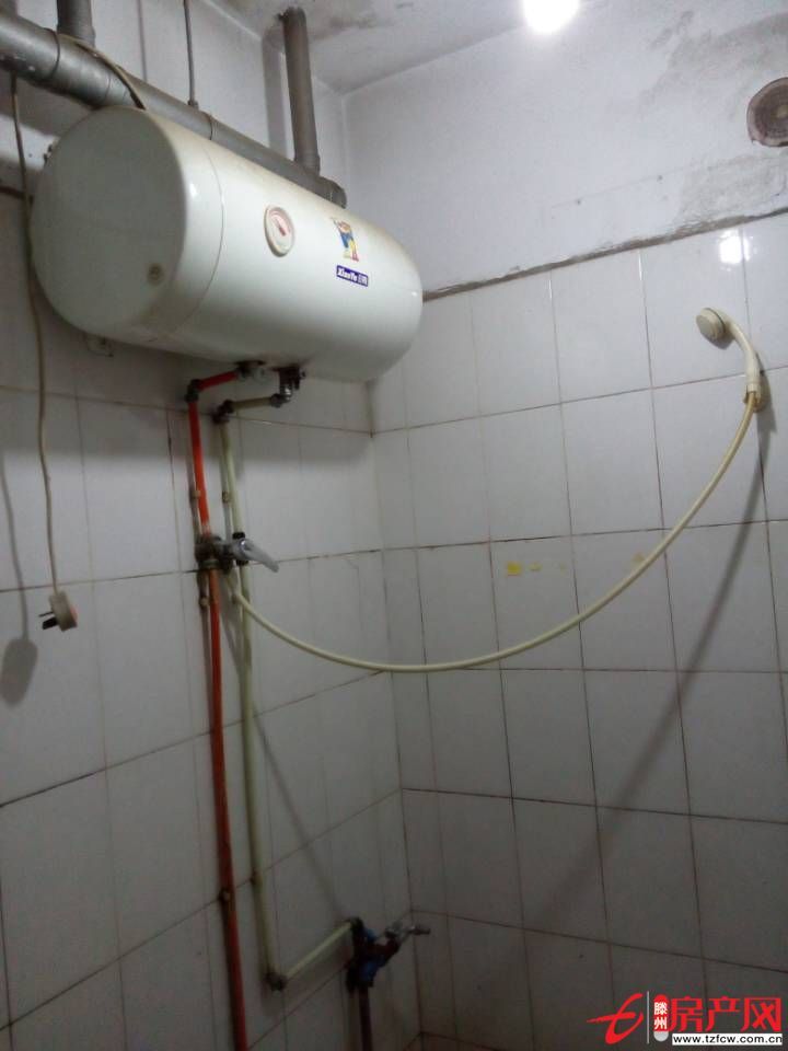 荊善安居學區房