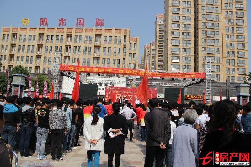 陽光國際：學區房，環境優美，管理規范；家具齊全，拎包即住。