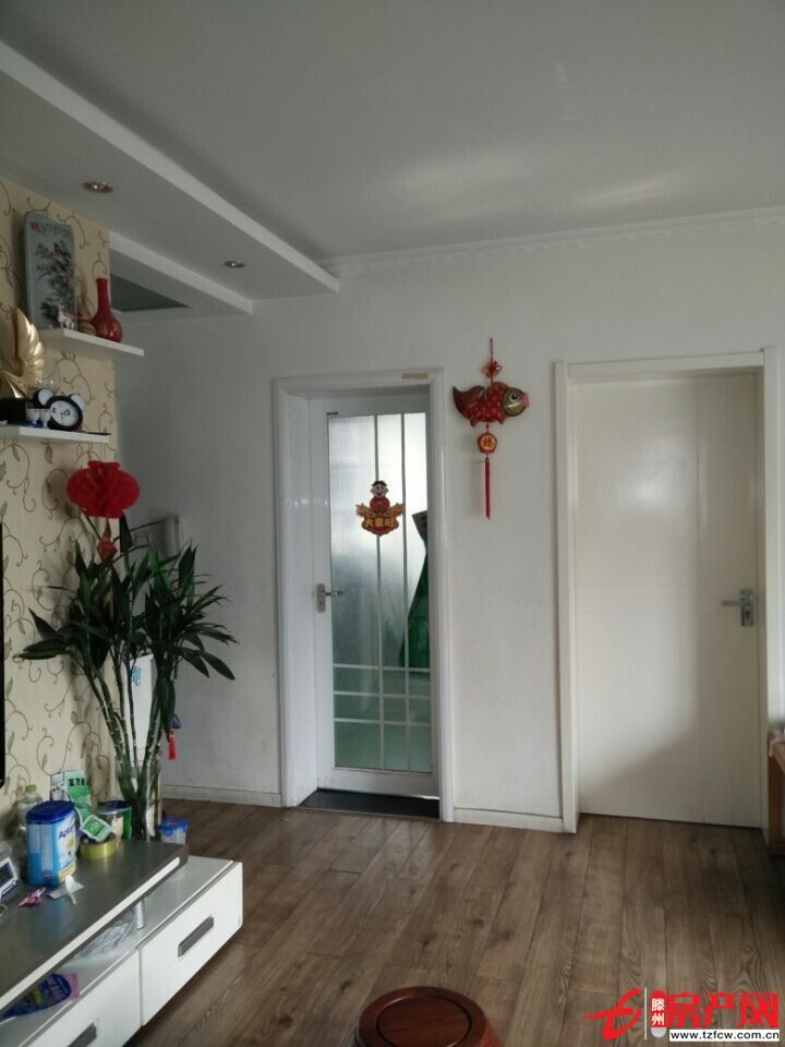 鴻福佳苑豪華裝修，拎包即住