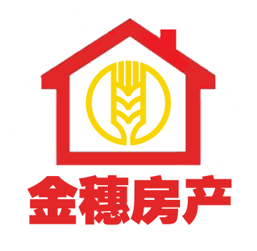 幸福東區大同路營業房出售