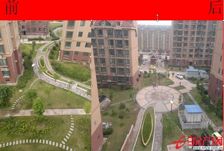 市政府旁高端小區復式樓房揮淚出售