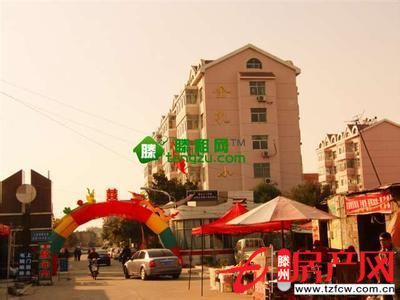 金孔府小區黃金三層證滿五可貸款