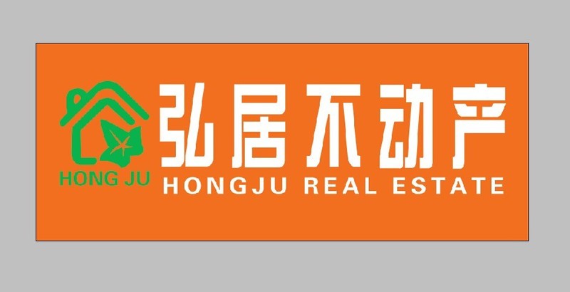 金鑫花園，可貸款，裝修的真不錯，送你兩個儲藏室！！