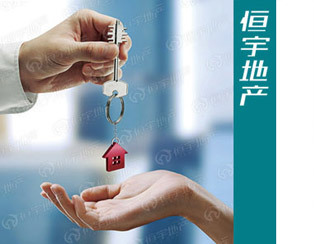 農業局宿舍簡單裝修三室向陽