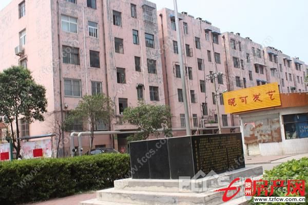 北安居二期三室一廳滿五年可貸款送儲