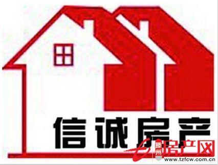 尚都賓館低價出租精裝修拎包入住