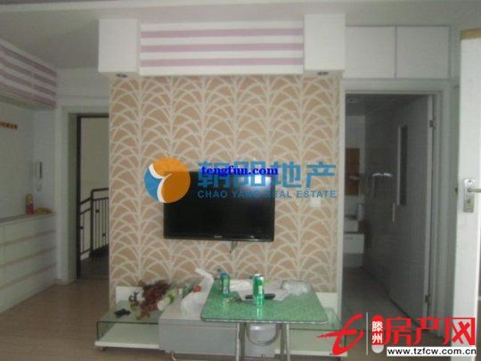 浦東花園精裝優質房源低價出售