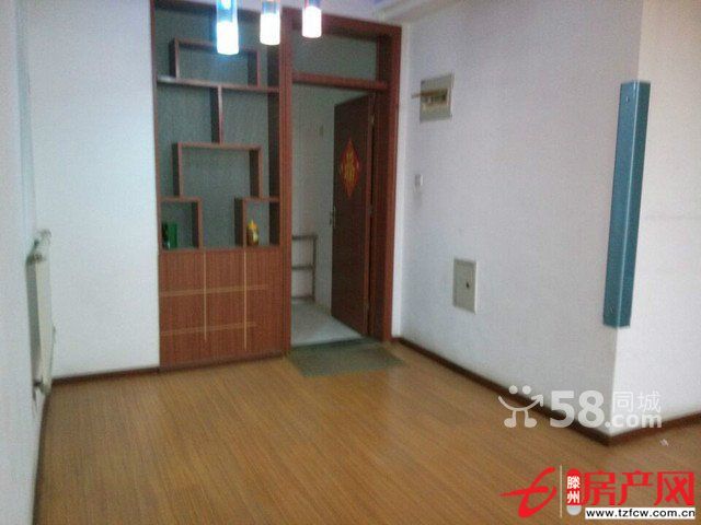 家樂園城北高端社區精裝急用錢甩賣先到先得