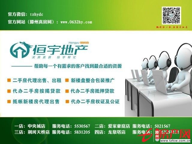 經典學區房，南北通透