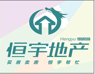 【遠航】西區多層精裝帶儲出售