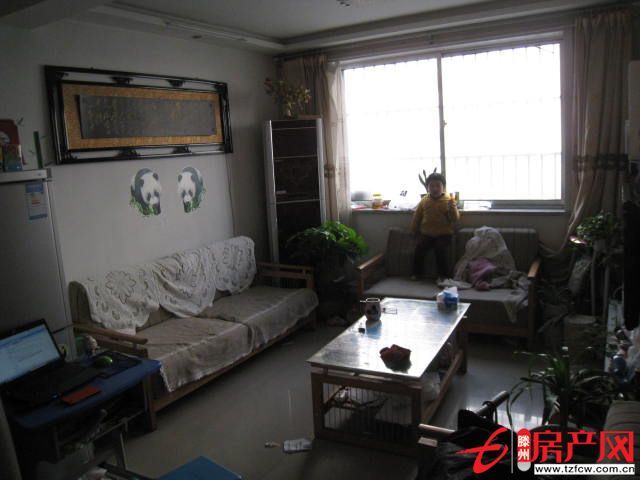 吉房有售進行時