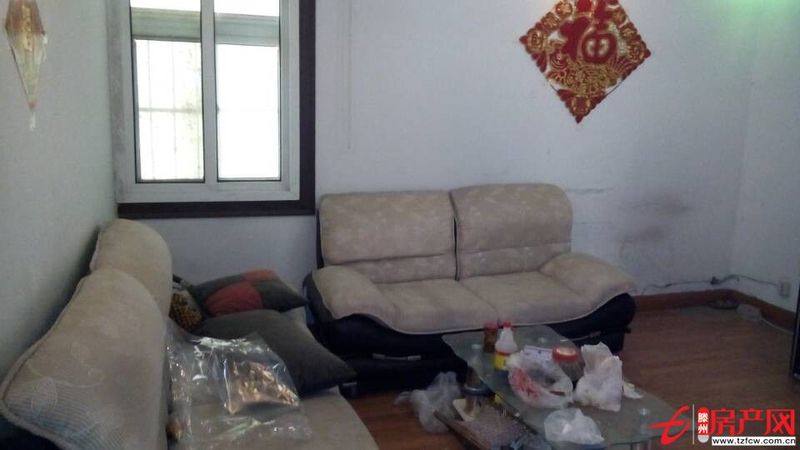 急售！荊善安居，三樓，房產證滿五年，可貸款，暖氣已開口