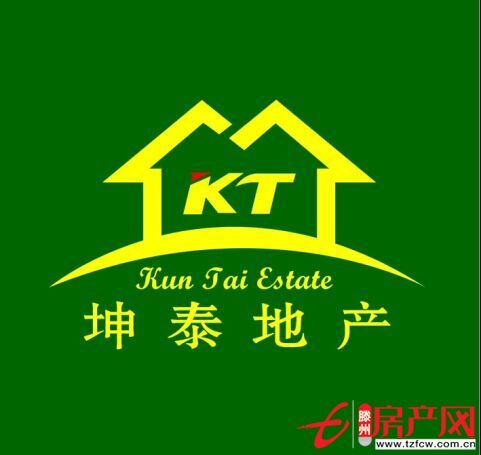 優質房源溫馨戶型