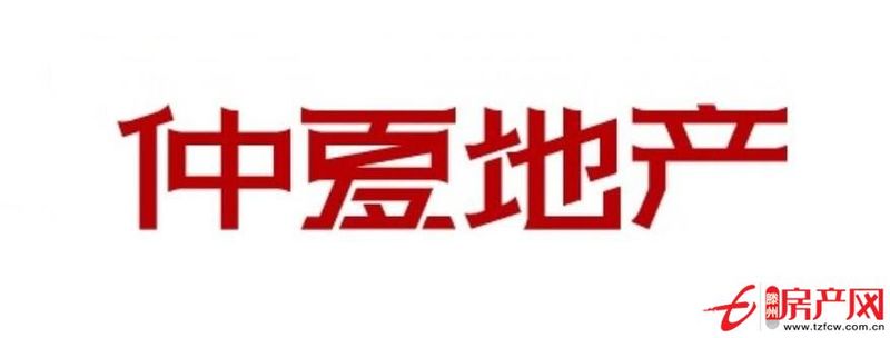 過戶費低滿五年饃饃莊小區黃金三樓采光極好精致三居室