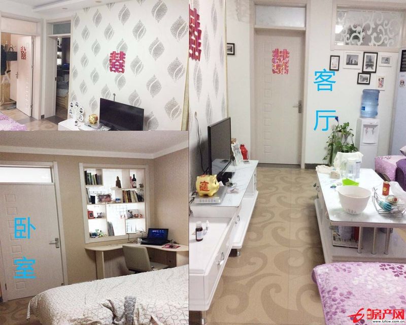 精裝修市中心絕版多層學區房！春秋閣北區！