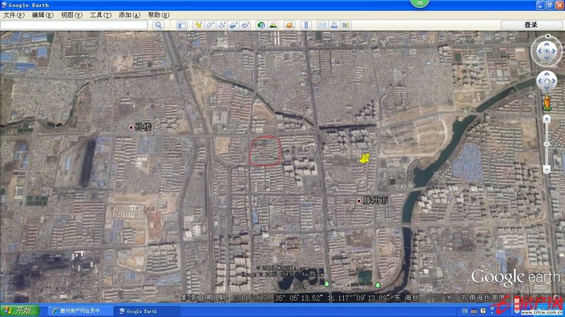 杏壇西區學區房租