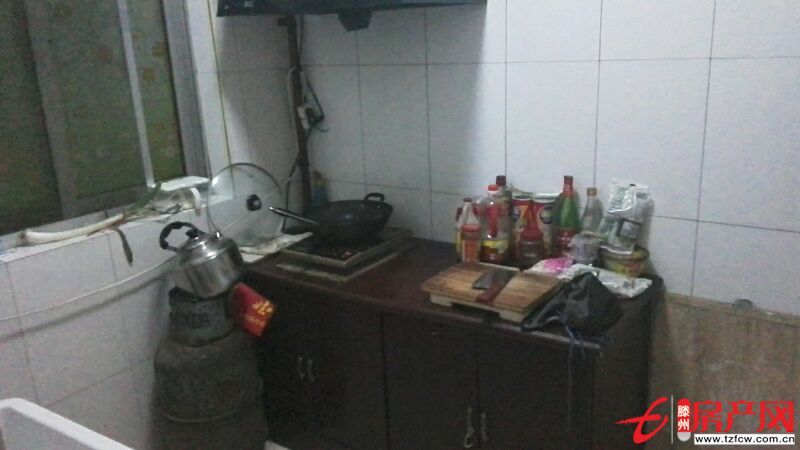 買后就可直接入住即交通局宿舍樓