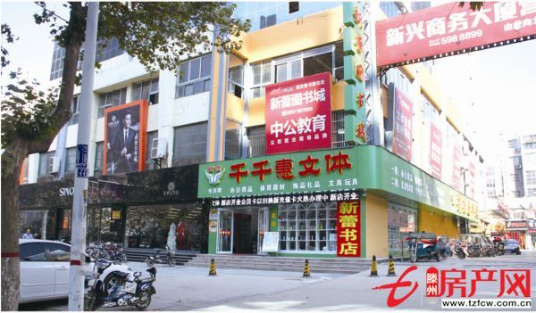 營業房三樓招租客流穩定