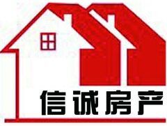 低價出售幸福西區