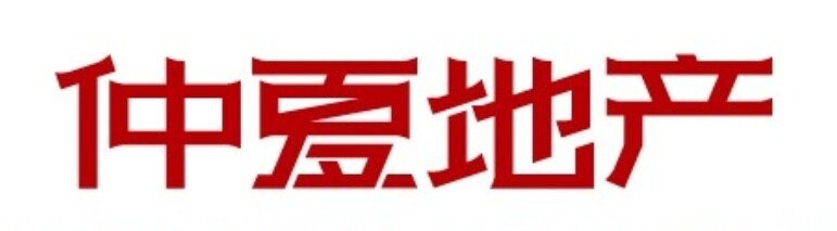 荊善小區多層一樓戶型方正滿五年可貸款絕佳養老房帶花園已供暖