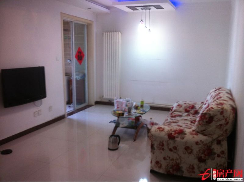 九州清晏，一室一廳，精裝修，有家具家電，很溫馨漂亮的房子