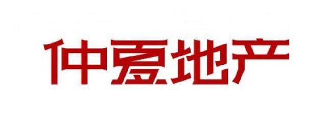 愛家豪庭精裝修面議家具家電齊全拎包入住