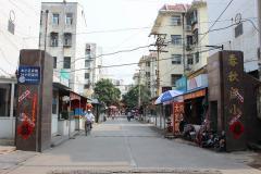 春秋閣五樓一百平方低價出售滿五年可貸款