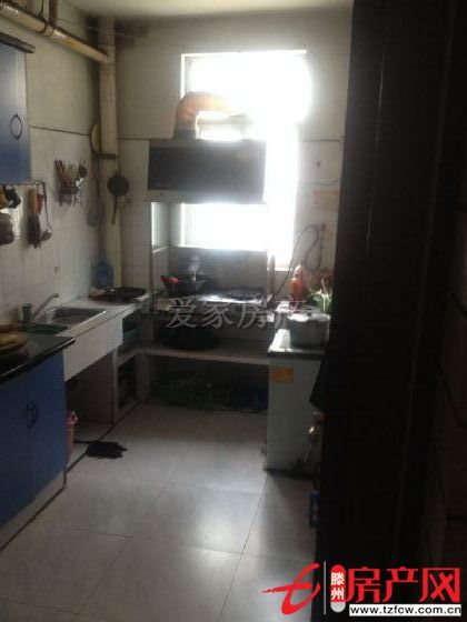 荊善安居可貸款！