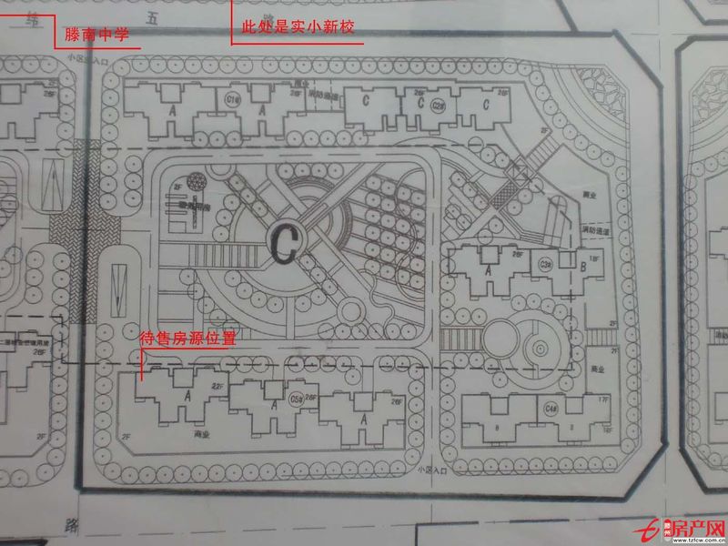 大同天下實小新校學區房回遷房