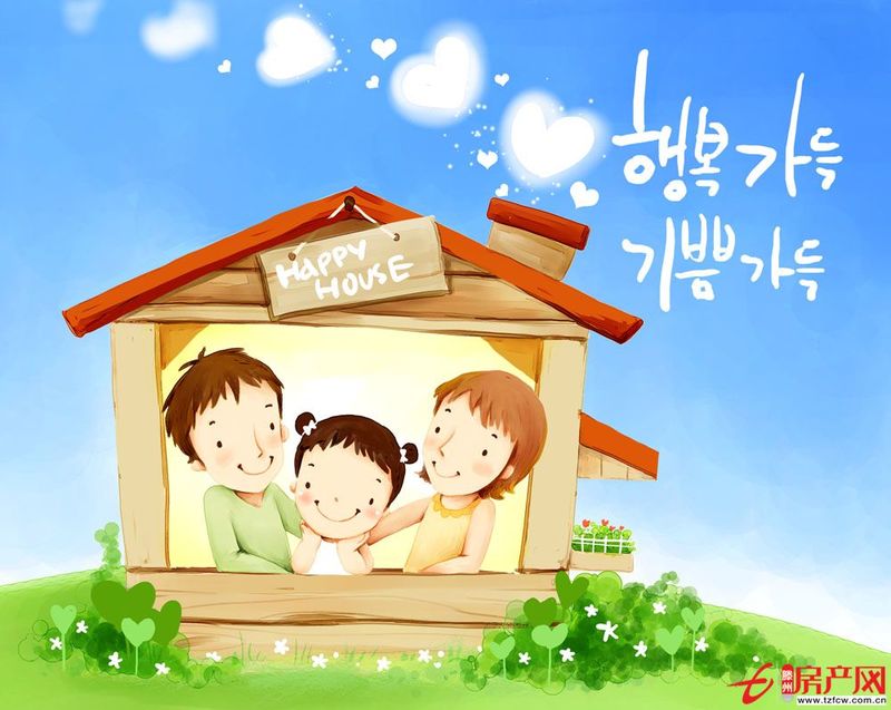 香格里拉二樓精裝修急售，證滿兩年，可貸款。