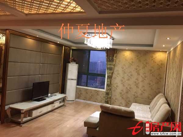 杏騰國際三室兩廳豪華裝修婚房家具家電齊全拎包入住