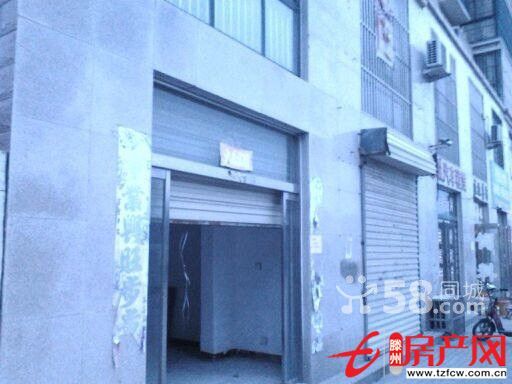 學院西路營業房（新房）