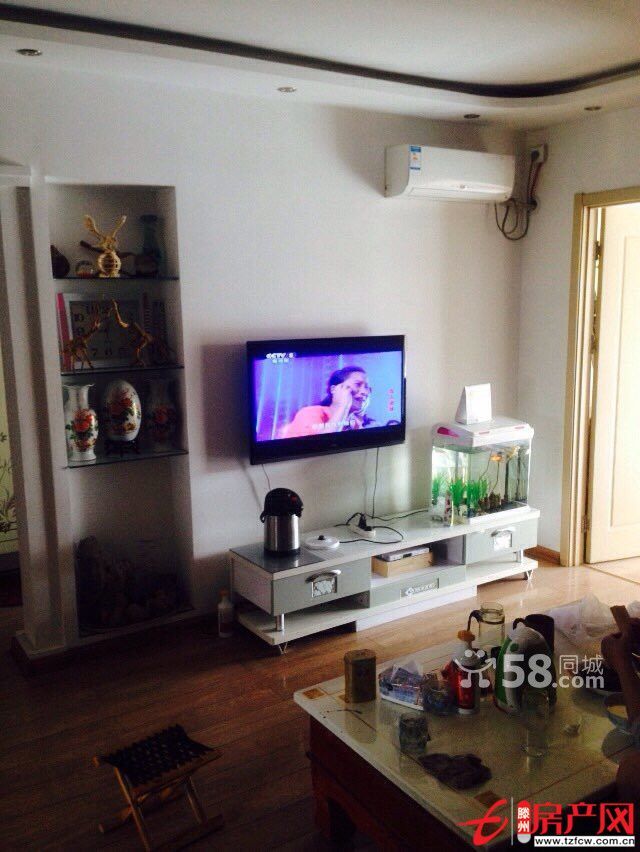 遠航精裝房源低價出售