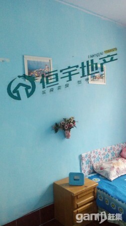 安樂街安樂組合團三室一廳南北通透學區房