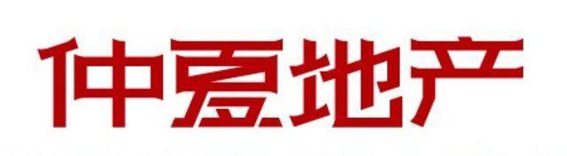 前進花園超低價滕北學區房滿五年可貸款僅此一套晚了就沒有了