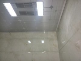 陽光國際書香苑