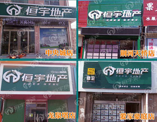 買房投資都請點擊??！本房有很大的升值空間