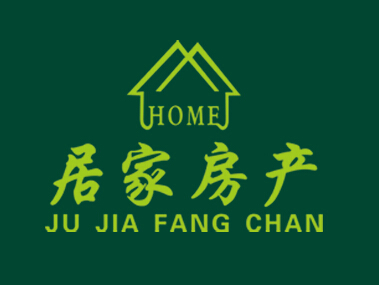 低價，問天廣場三期精裝修，家具一應俱全，位置絕佳