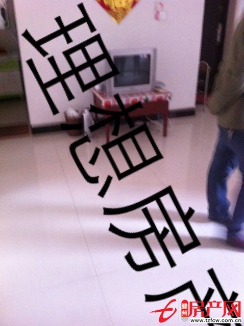 公安居宿舍，