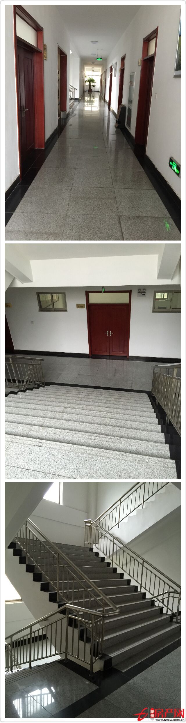 平行南路辦公樓出租?。。r格面議?。。?>                <s class=